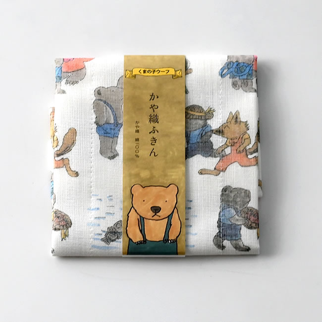  
くまのがっこう かや織ふきん パッケージデザイン 