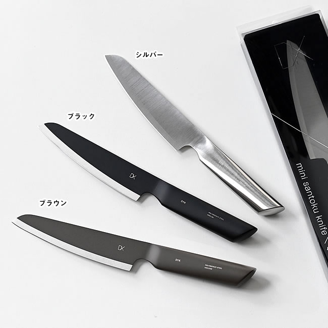 DYK ダイク 小型三徳包丁