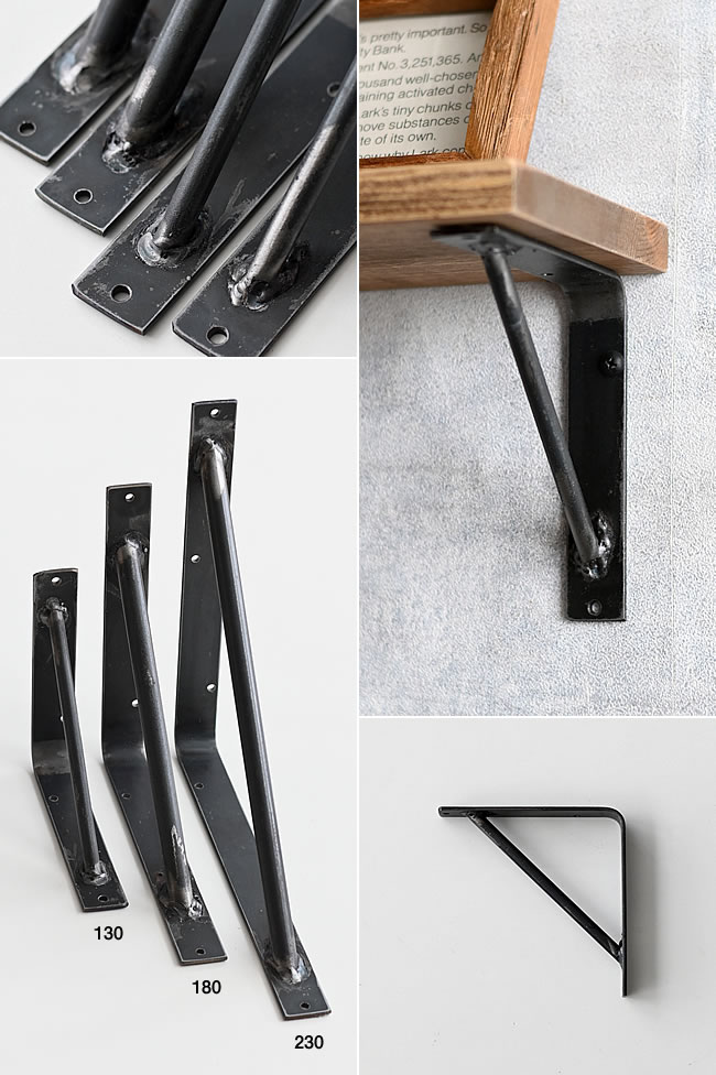 IRON WORK ブラケット 130