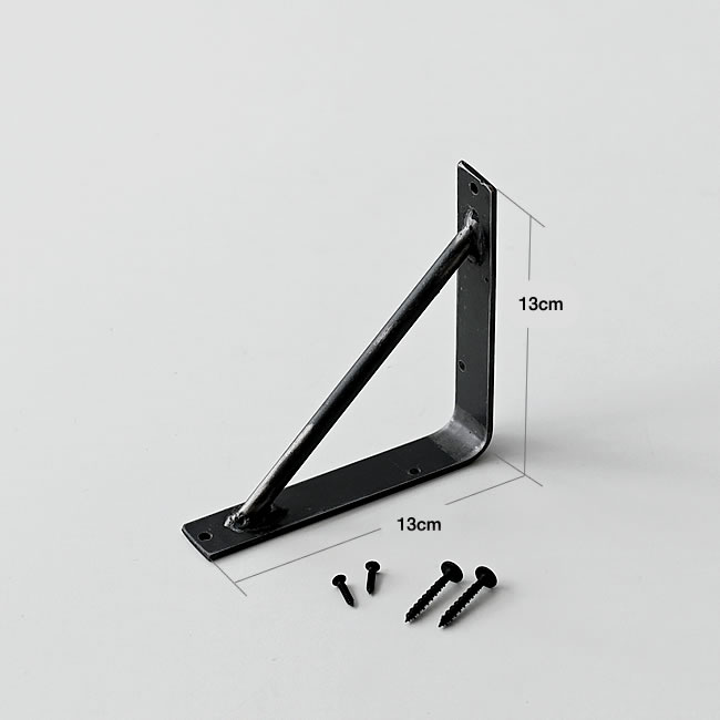 IRON WORK ブラケット 130