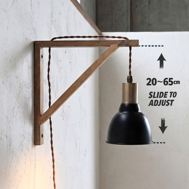 シェードの高さを20〜65cmの間で調整できることを示す説明画像