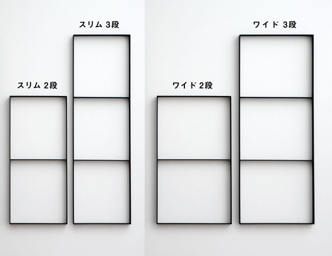  
Able シェルフブラケット スリム 3段 