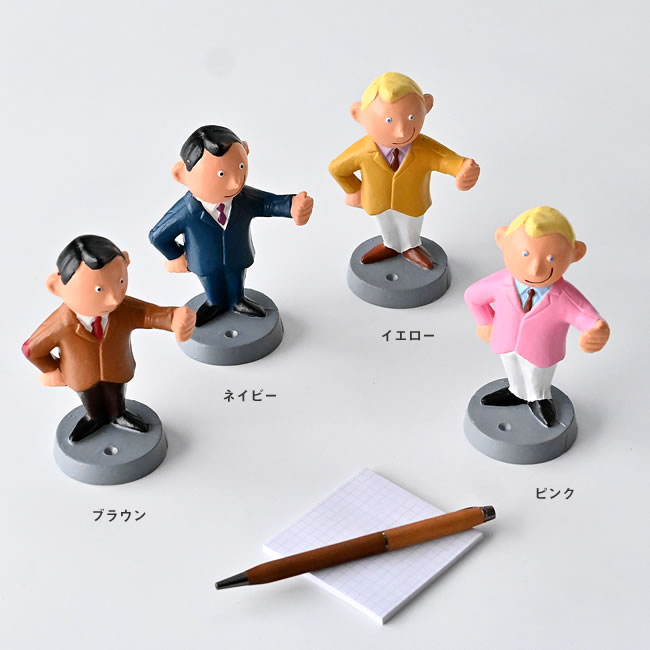  
ネイビー イエロー ピンク ブラウンの4色展開 紳士ペンスタンド 