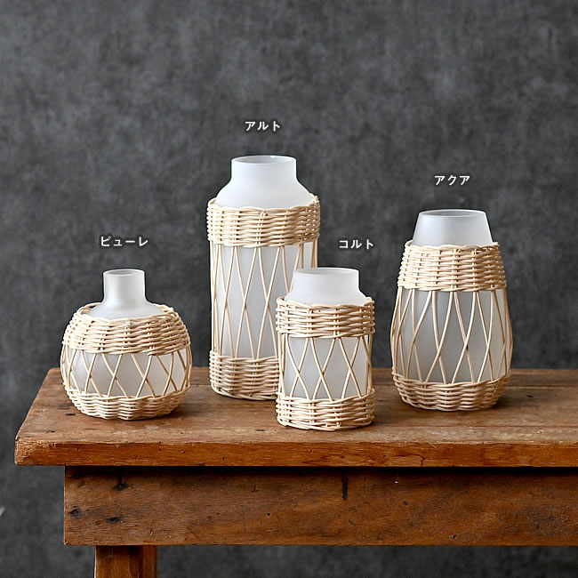 Rattan フロストベース