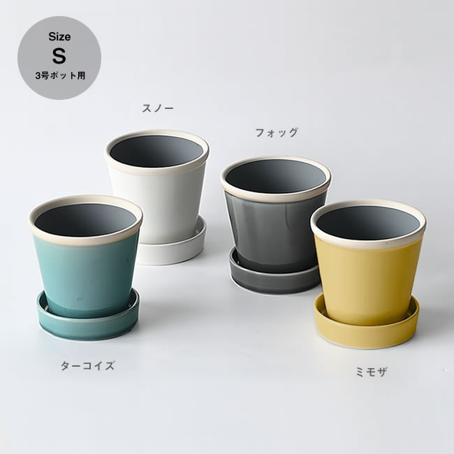  
SOLID セラミックポット 