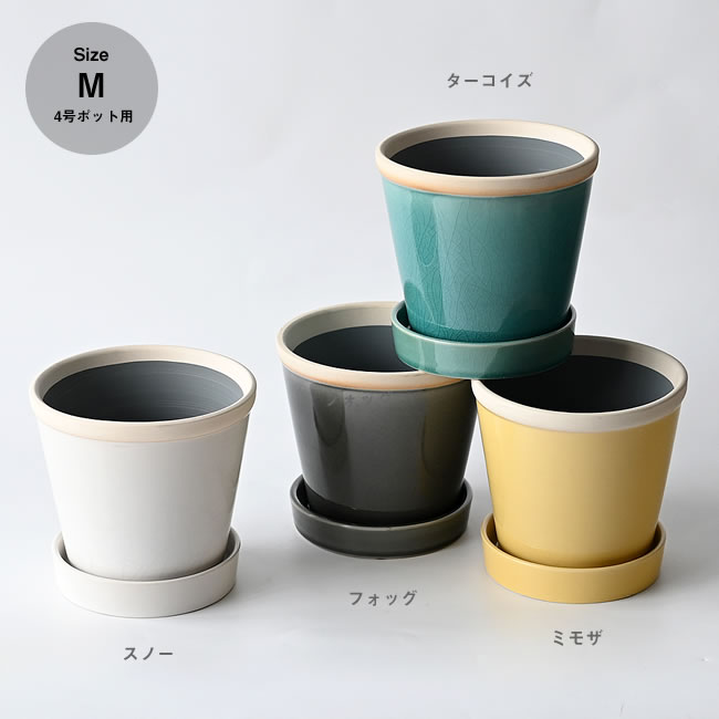  
SOLID セラミックポット 