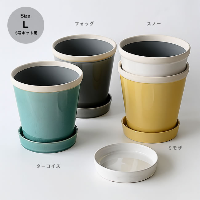  
SOLID セラミックポット 