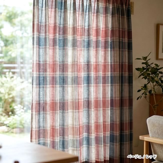 イタワ織り チェック柄 マルチカバー 225×150cm｜ゼネラルストア オルネ