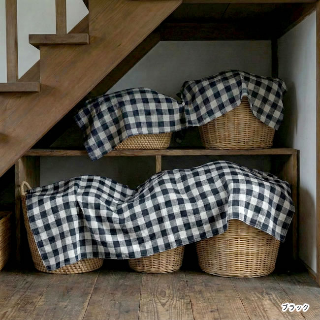  
チェック柄マルチカバー 収納かご 目隠し ブラック 