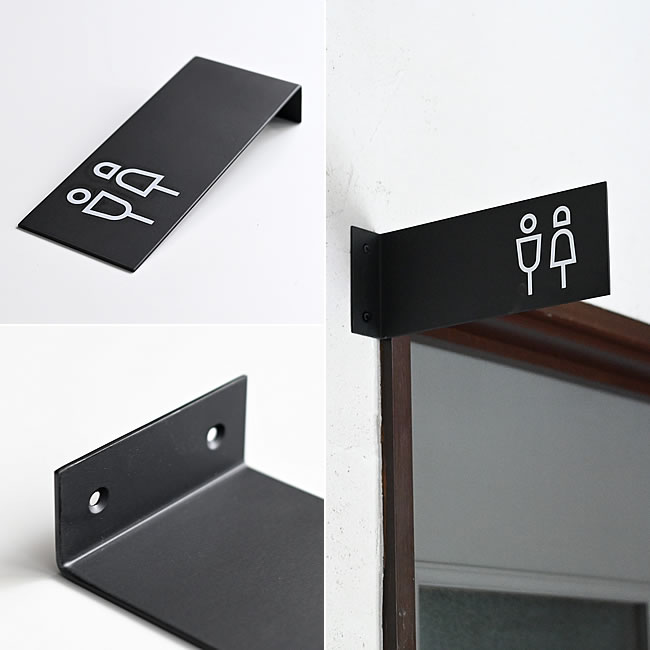 ian サイン サインプレート トイレ サイン ドアプレート アイアン おしゃれ