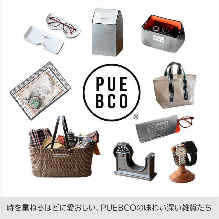 PUEBCO