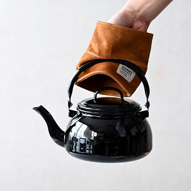 ROMO レザーポットスタンド