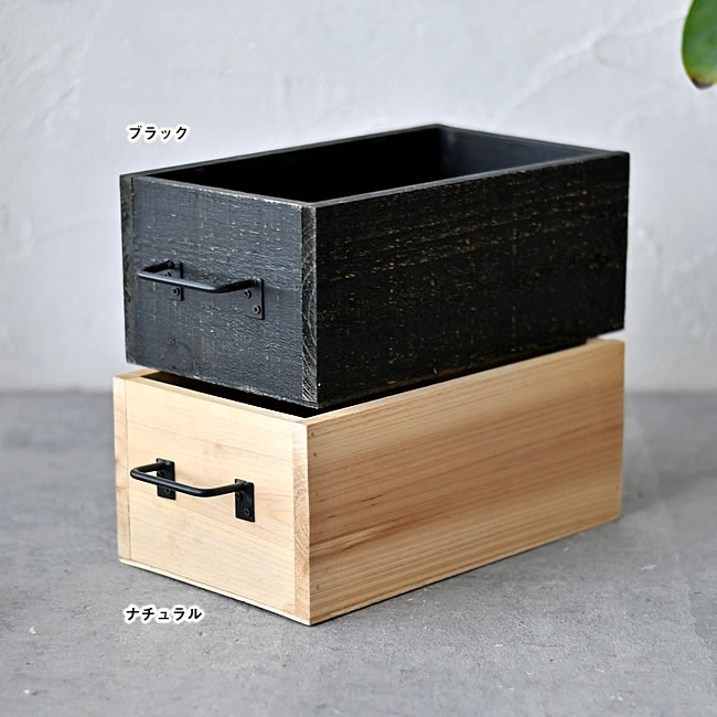 WOOD ワークボックス
