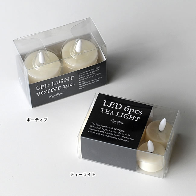 LED ミニキャンドルライトセット