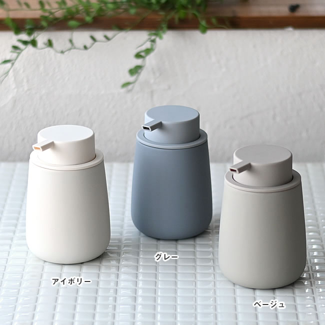 POTTERY ソープディスペンサー 泡タイプ | ゼネラルストア オルネ