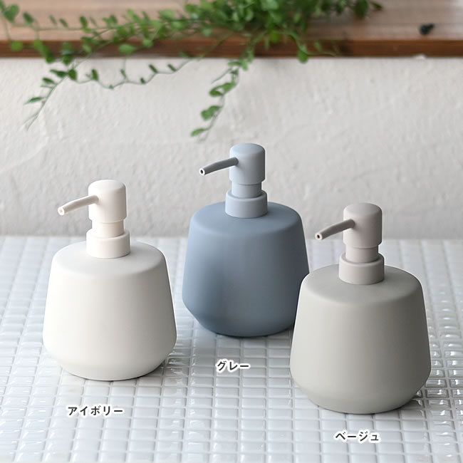  
POTTERY ソープディスペンサー 液体タイプ 