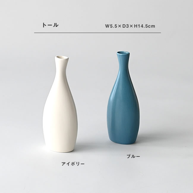 フラワーベースの形状と質感のディテール