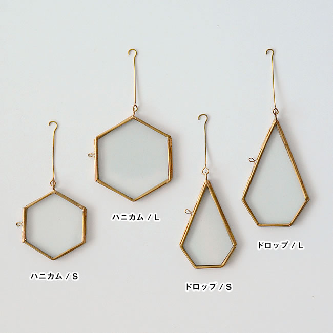 BRASS フレームオーナメント アペンド