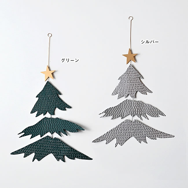  
ハンギング クリスマスツリー 
