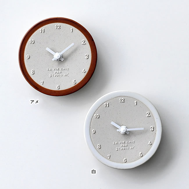  
Petit 陶器の時計 