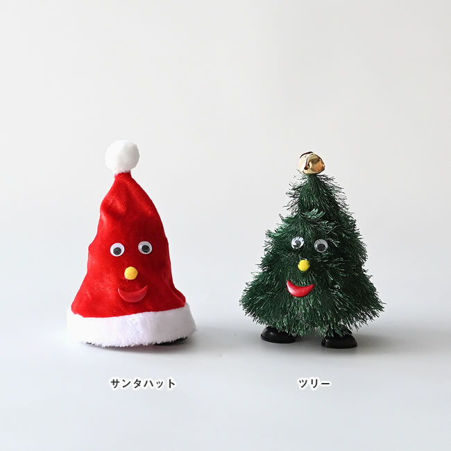 サンタハットとツリー、2種類のウォーキング クリスマスマスコット