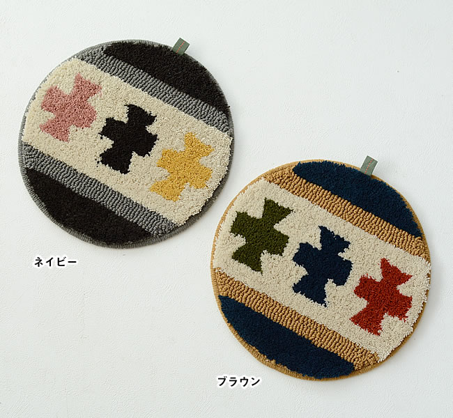 KILIM チェアパッド