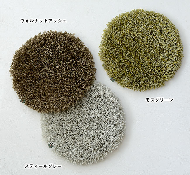 PLAIN チェアパッド