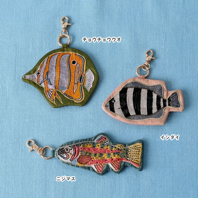 チョウチョウウオ、イシダイ、ニジマスの3種類展開がわかる商品一覧