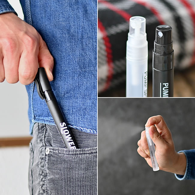 スティック型 ポンプスプレー 3本セット