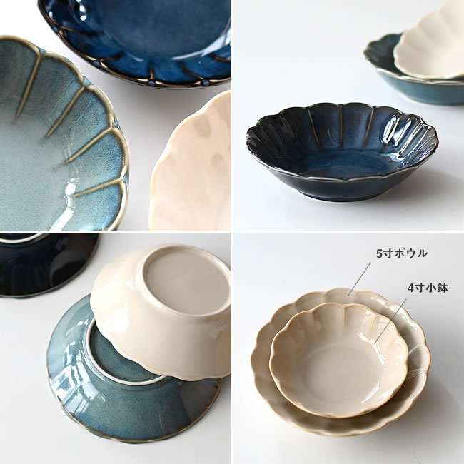 釉薬の表情や裏面の仕上げがわかるディテール