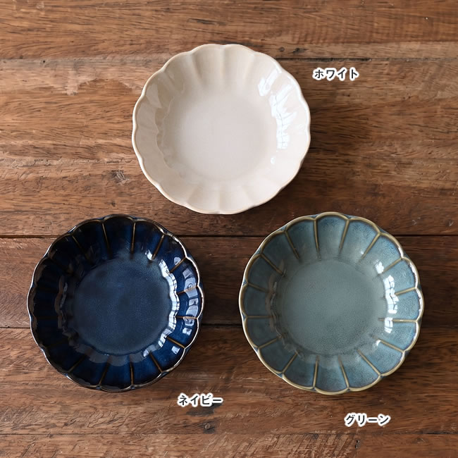ホワイト・ネイビー・グリーンのカラーバリエーション