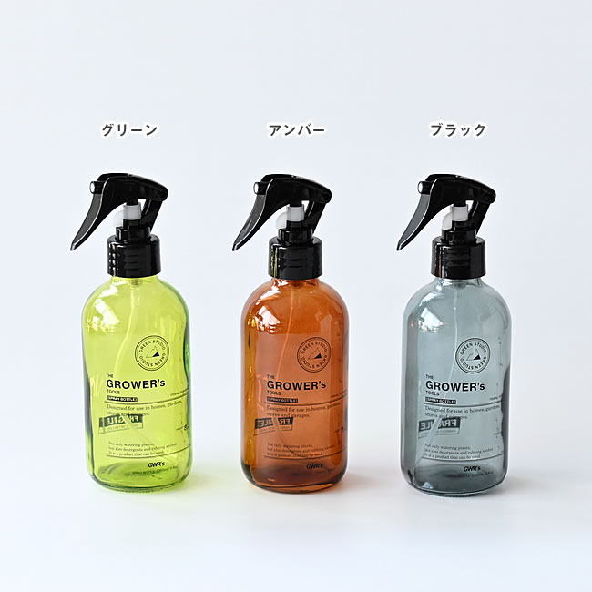GROWER's ガラス スプレーボトル