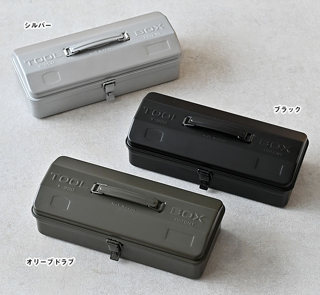TOYO ツールボックス