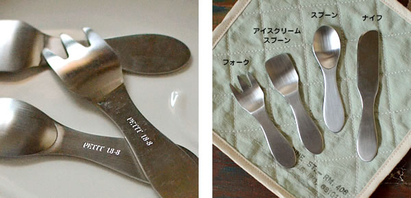 プチカトラリー ナチュラル雑貨のオルネ ナチュラルテイストな生活雑貨、キッチン雑貨、文具雑貨、ガーデニング雑貨、服飾雑貨などをご紹介する通販サイトです。