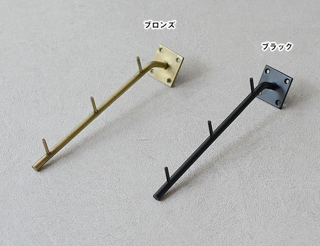 ウォール アパレルフック