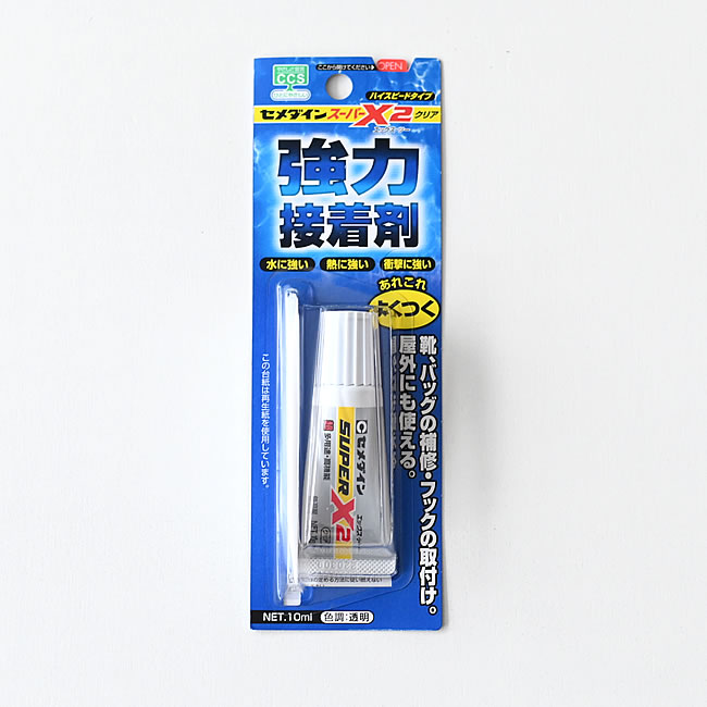 セメダイン スーパーX2 クリア 10ml パッケージ正面