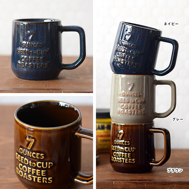 コーヒーロースターズ マグ S