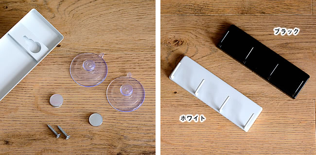 マグネットツールフック 