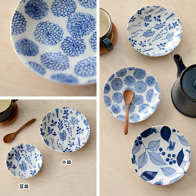 オーガニックガーデン 小皿 | ゼネラルストア オルネ